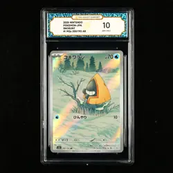 TQG 10 GEM MINT 2025 Pokemon JPN Snorunt #I M2a 200/193 AR - Image 1