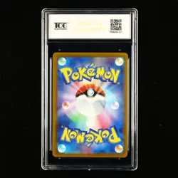 TQG 10 GEM MINT 2025 Pokemon JPN Snorunt #I M2a 200/193 AR - Image 3