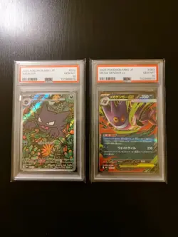Pokemon Japanese M Gengar EX 003 + Haunter 022 PSA 10 SEQUENTIAL CERTS XY Deck - Image 1