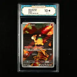 TQG 10 PRISTINE 2025 Pokemon JPN Numel #I M2a 198/193 AR - Image 1
