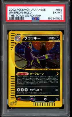 2002 Pokemon Umbreon Town on No Map Unlimited Japanese Holo #068 PSA 6 EX - MT - Image 1