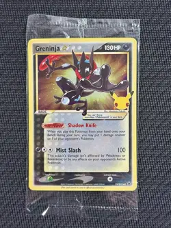 Pokemon TCG - Greninja Gold Star Promo Holo SWSH144 Celebrations | Sealed NM - Image 1