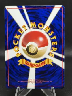 Dodrio 085 Vending Series 1 Glossy Japanese Pokemon 1998 - Image 2