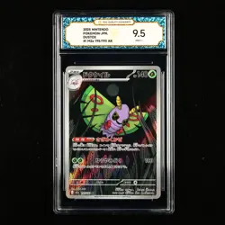 TQG 9.5 Mint+ 2025 Pokemon JPN Dustox #I M2a 195/193 AR - Image 1
