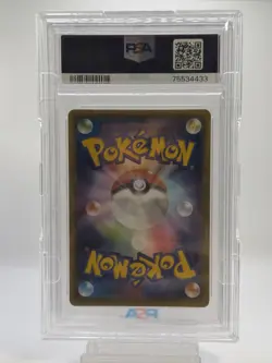 Pokemon Jirachi 235/XY-P PSA 10 Japanese Full Art Promo Premium Champion Pack - Image 4