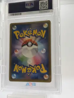 Pokemon Jirachi 235/XY-P PSA 10 Japanese Full Art Promo Premium Champion Pack - Image 5