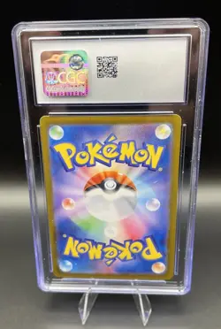 Pokemon Electrike Art Rare Holo Sv9a Heat Wave Arena 073/063 Japanese CGC 10 - Image 2