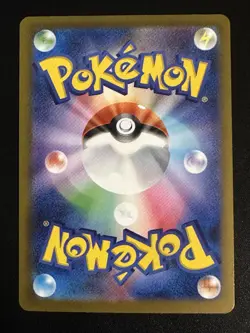 Misdreavus 202/193 Pokemon Japanese MEGA Dream ex Art Rare Holo NM US Seller - Image 2