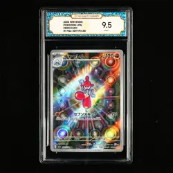 TQG 9.5 Mint+ 2025 Pokemon JPN Medicham #I M2a 207/193 AR - Image 2