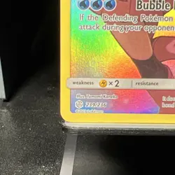Pokemon Piplup Secret Rare Full Art Holo 239/236 SM Cosmic Eclipse - Image 4