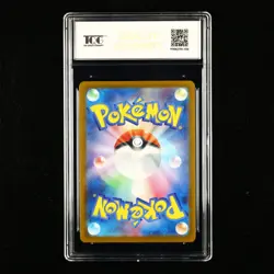 TQG 10 PRISTINE 2025 Pokemon JPN Misdreavus #I M2a 202/193 AR - Image 3