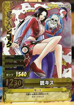 Boa Hancock C496-W SR Holo Japanese One Piece Berry Match Carddass - Image 1