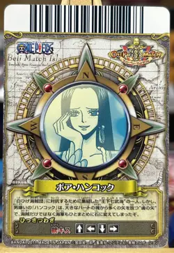 Boa Hancock C496-W SR Holo Japanese One Piece Berry Match Carddass - Image 2
