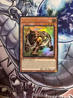 (SUDA) Yugioh! Test Bear - SUDA-EN018 - Ultra Rare - 1st Edition VLP - Image 1