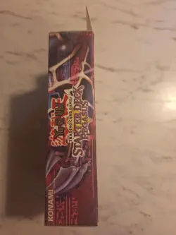 Starter Deck Pegasus - Unlimited - Factory Sealed - YuGiOh - Vintage - Image 4