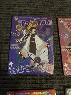 Pokemon Mengka Chinese TR Demon Slayer Crossover Complete Set Of 15 - Image 2