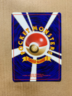 Japanese Misty's Psyduck No. 054 Gym Heroes - Common Pokemon Card - LP - Image 2