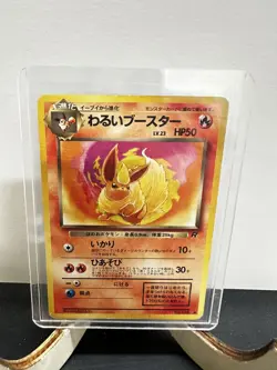 Pokemon Team Rocket Japanese Dark Flareon No.136 - Image 1
