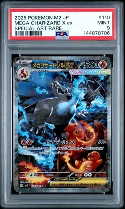 Carte Pokemon Mega Charizard X ex 110/080 Japanese Holo Inferno X PSA 9 ✨ - Image 2