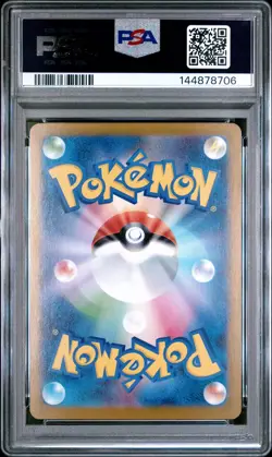 Carte Pokemon Mega Charizard X ex 110/080 Japanese Holo Inferno X PSA 9 ✨ - Image 3