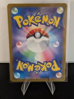 Mewtwo 150/165 Master Ball Holo sv2a Pokemon 151 Japanese NM - Image 2