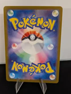Mewtwo 150/165 Master Ball Holo sv2a Pokemon 151 Japanese NM - Image 4