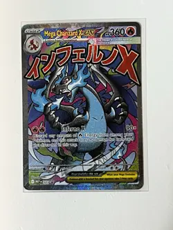 Mega Charizard Ex 23 Pokemon TCG UPC Promo - Image 1