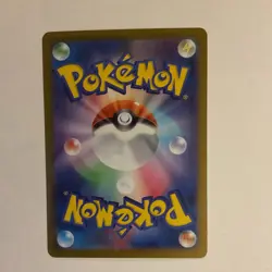 Pokemon Team Rocket's Meowth 109/098 Sv10 Art Rare Holo HP70 Basic Japanese - Image 2