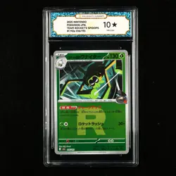 TQG 10 PRISTINE 2025 Pokemon JPN Team Rocket's Spidops #I M2a 016/193 - Image 1