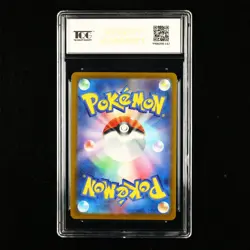 TQG 10 PRISTINE 2025 Pokemon JPN Team Rocket's Spidops #I M2a 016/193 - Image 2