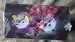 Darkness Ablaze Booster Box Factory Sealed 36 Packs Sword & Shield Pokemon TCG - Image 3