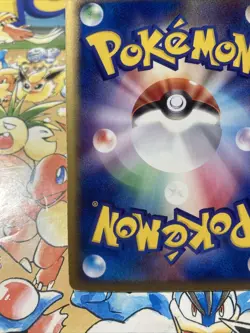Mightyena 048/055 ADV Expansion Pack Holo Japanese Pokemon TCG Holo Swirl - Image 5