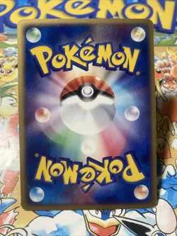2003 Pokemon Japanese ADV Expansion Pack Delcatty Holo 045/055 - Image 3