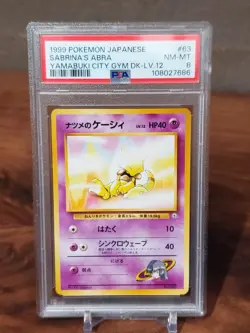 Sabrina's Abra Common Yamabuki City Gym Standard Deck Pokemon PSA 8 Near Mint - Image 1