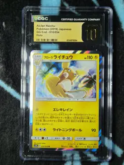 Pokemon Alolan Raichu GG End 010/054 CGC 10 Holo Japanese 110HP 2019 - Image 1