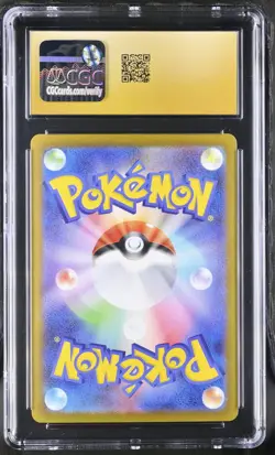 Pokemon Japanese Mega Gengar ex 003/021 Starter Set MBG CGC PRISTINE 10 - Image 2