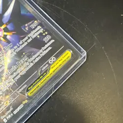 Pokemon Mega Starmie ex Special Illustration Perfect Order 118/088 Pack Fresh - Image 4