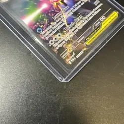 Pokemon Mega Starmie ex Special Illustration Perfect Order 118/088 Pack Fresh - Image 5