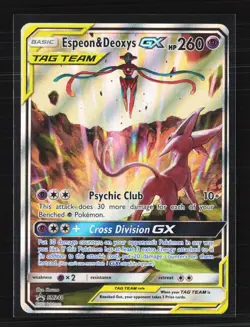 Pokemon 2020 Sword & Shield Espeon & Deoxys GX #SM240 - Image 1