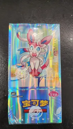 Pokemon TCG S-Chinese Gemstone Vol. 2 Eevee Gem Pack Booster Box CBB2C Sealed - Image 1