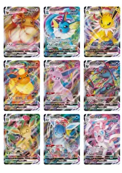 Pokemon TCG S-Chinese Gemstone Vol. 2 Eevee Gem Pack Booster Box CBB2C Sealed - Image 4