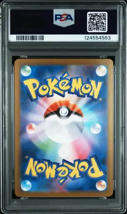 Pokemon Japanese Mega Lucario ex 078/063 SR Mega Brave M1L PSA 10 - Image 2