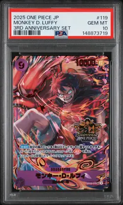 2025 ONE PIECE JPN 3RD ANV SET #119 MONKEY D. LUFFY PSA 10 - Image 1