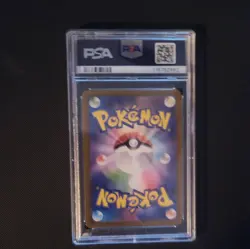 PSA 10 Charmeleon Master Ball Foil 005/165 SV2a Pokemon Card 151 - Japanese 2023 - Image 2