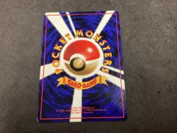 LP/NM JAPANESE Pokemon MACHOKE Card VENDING SERIES 2 (Red) Set #067 - Image 2