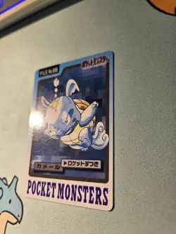 [VLP] Wartortle FILE No. 008 Bandai Carddass Series 3-4 Japanese Pokemon Card - Image 3