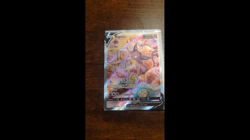 Espeon V (Alternate Full Art) 180/203 SWSH07: Evolving Skies Holo Pokemon Card - Image 2