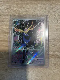 Xerneas 089/083 Ninja Spinner Art Rare Pokemon TCG NM (Japanese) - Image 1