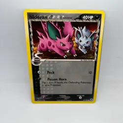 Nidoran M 57/101 Common Dragon Frontiers Pokemon Moderately Played - Image 1