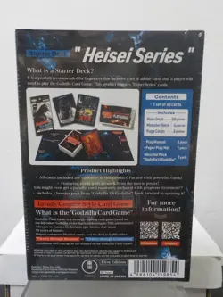 C0909 TOHO Godzilla Card Game "Heisei Series & Minus One" Starter Deck Lot (New) - Image 4